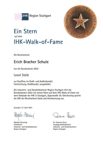 Urkunde bundesbeste Auszubildende als Kauffrau im Groß- und Außenhandel